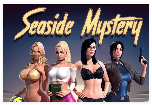 Seaside Mystery 海边之谜V0.28汉化版+攻略+作弊+VR：腹黑小孩逆推熟女-千万少女